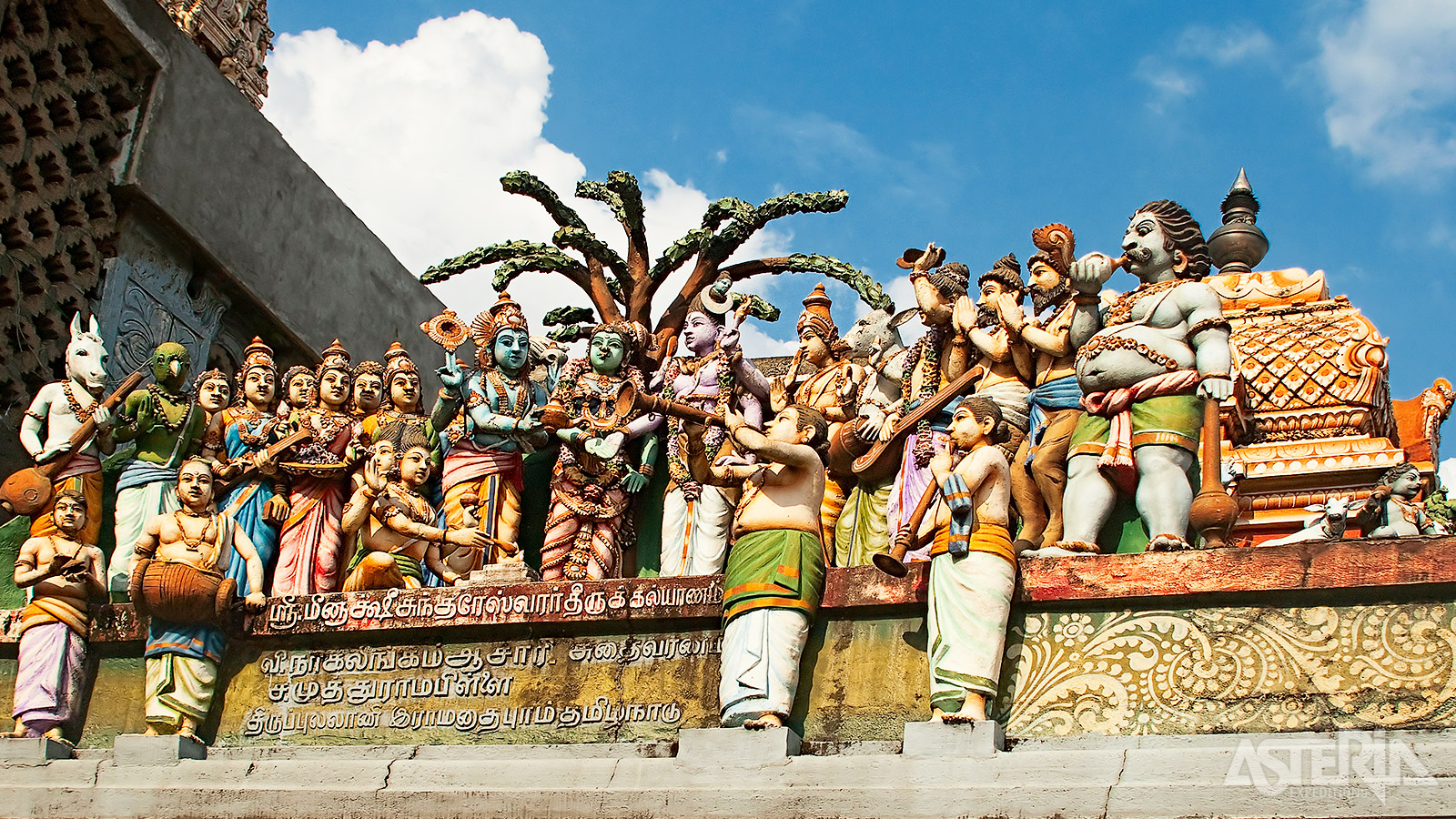 De reis staat in Yogyakarta dat veel oude tradities en gewoonten wist te behouden