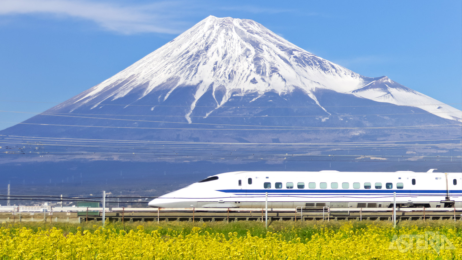 Met de Shinkansen kogeltrein reis je snel van Tokyo naar Kyoto
