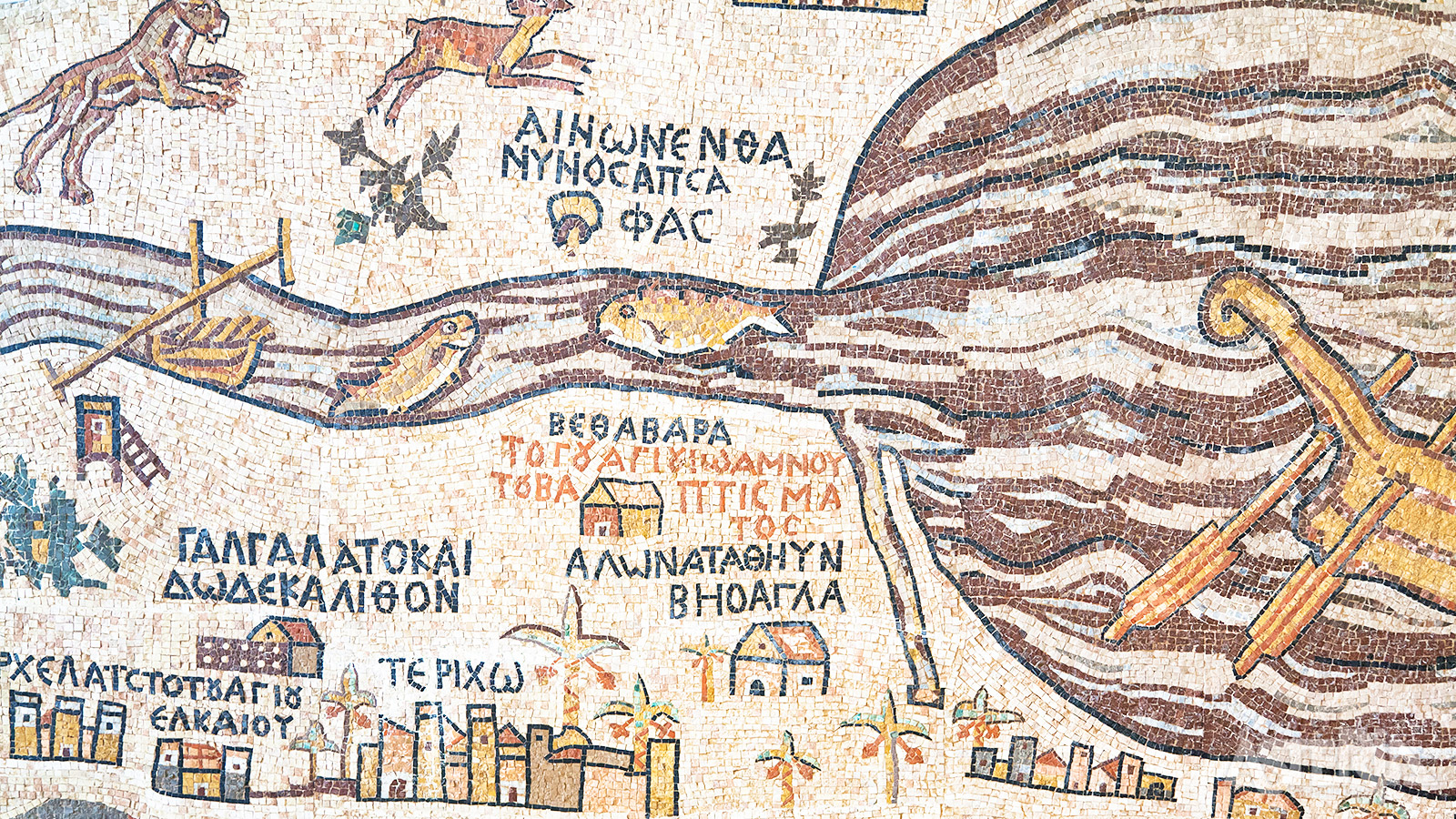 In de Sint Joriskerk in Madaba bevindt zich een 6e eeuwse vloermozaïek die een kaart van Palestina voorstelt