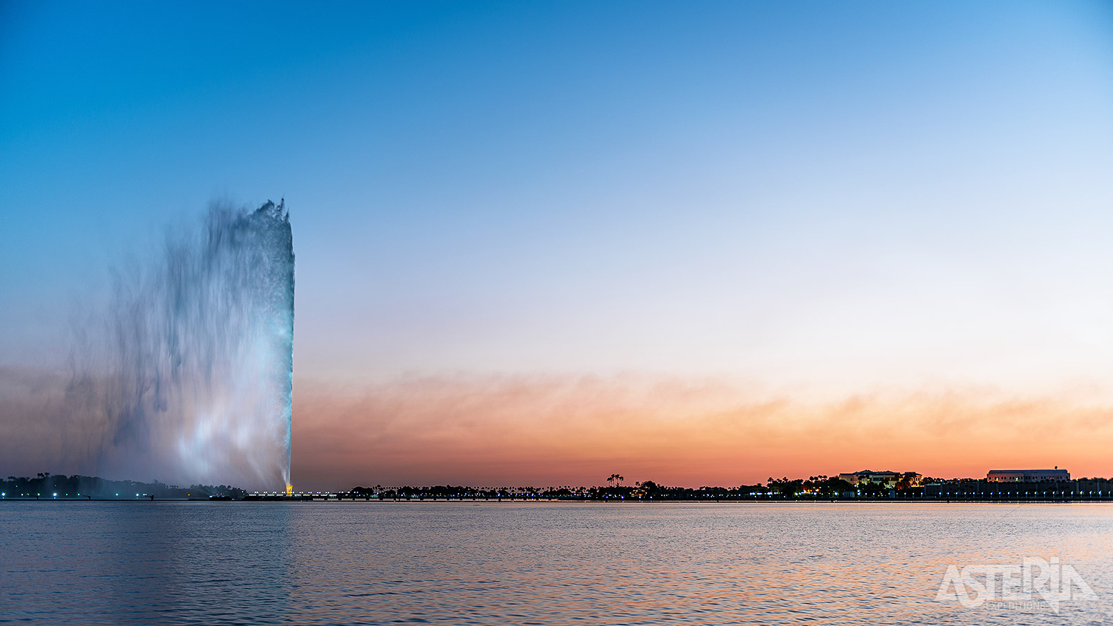 De fontein van Koning Fahd in Jeddah spuit 312 m hoog en is hiermee de hoogste fontein ter wereld