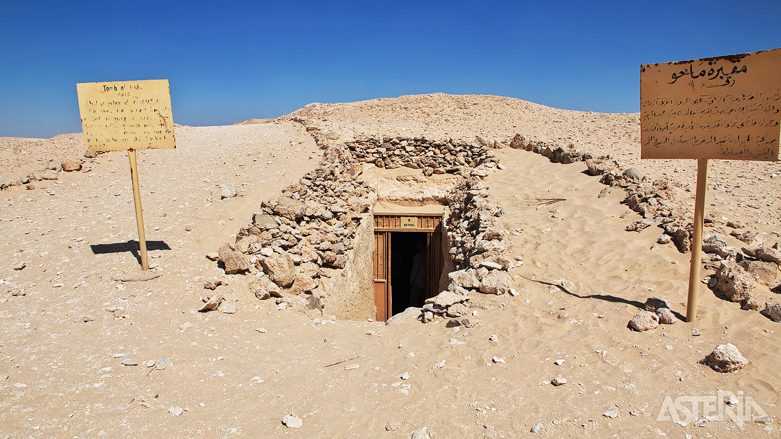 Het Oude Egypte kende tijdens haar lange geschiedenis enkele belangrijke steden zoals Tell el-Amarnade, de hoofdstad van de excentrieke farao Achnaton