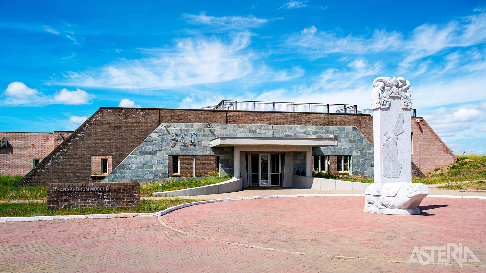 Het Museum van Karakorum geeft je een helder overzicht van de rijke geschiedenis van de oude hoofdstad van het Mongoolse Rijk